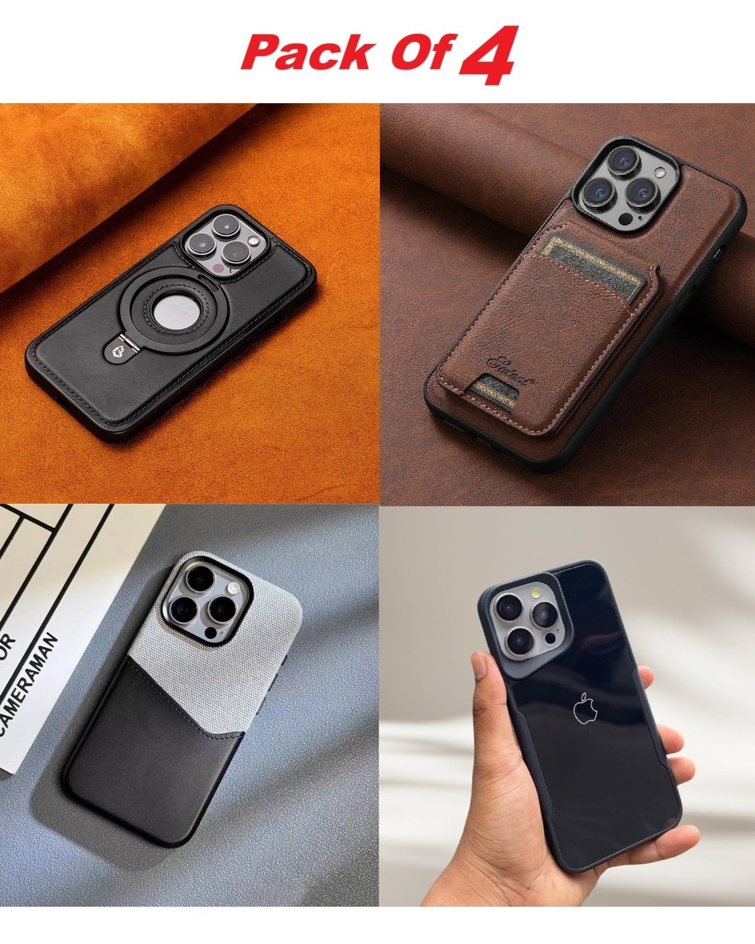 Combo Pack of 4 Cases
