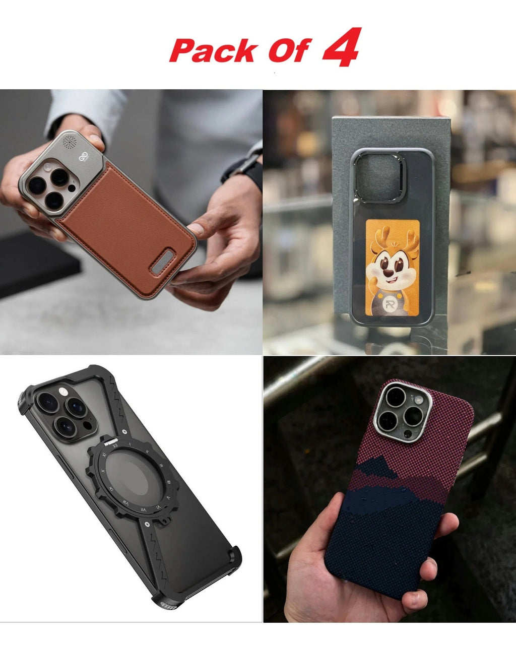 Combo Pack of 4 Cases