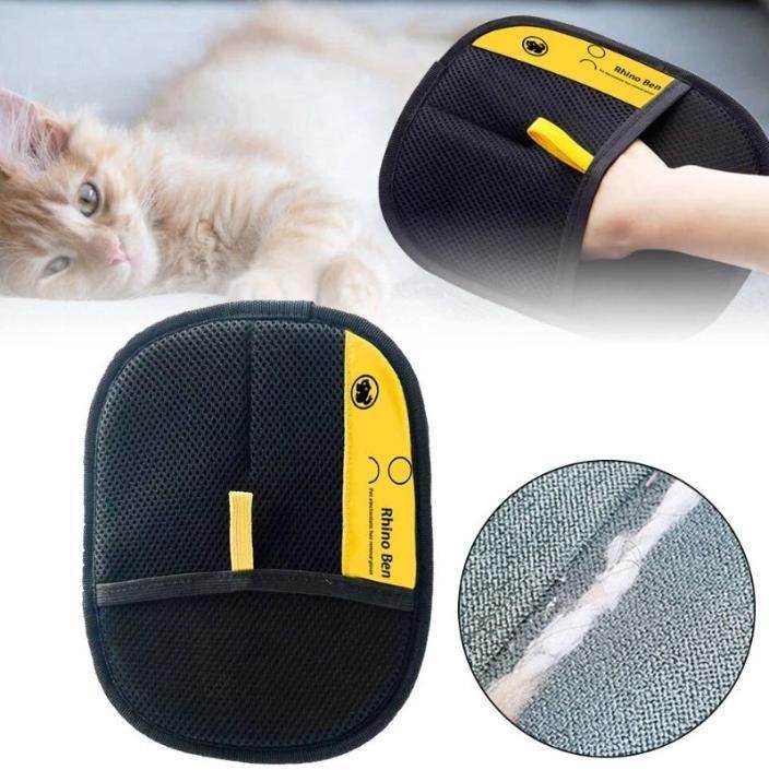 Pet Hair Removal Gloves BUY 1 GET 1 FREE
