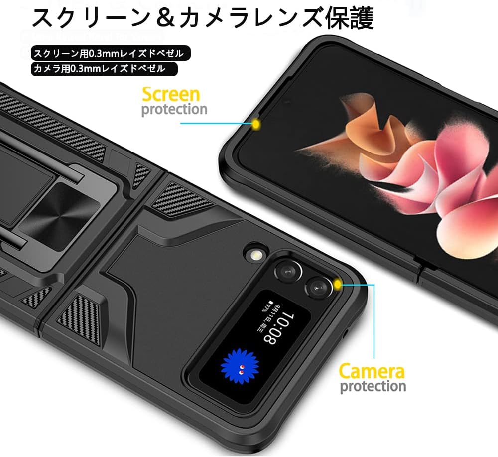 (Buy 1 Get 1 Free) Galaxy Z Flip3 Magnetic Kick Stand Hybrid Case