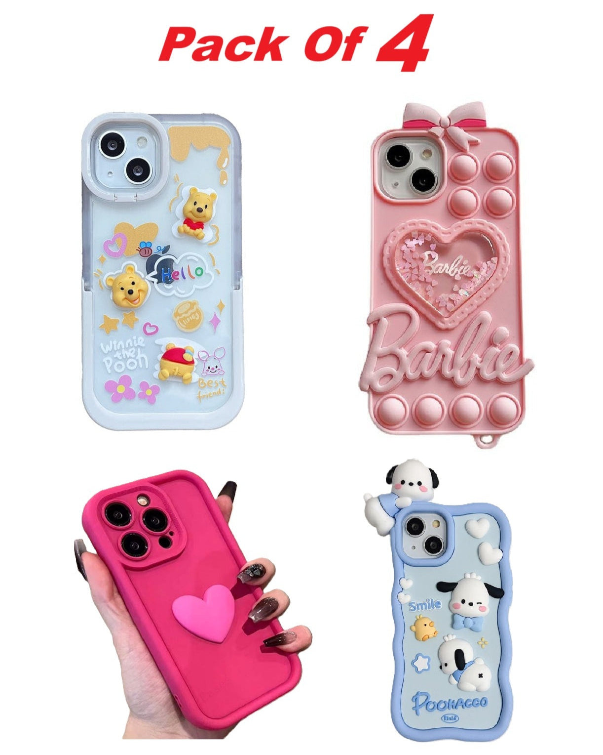 Combo Pack of 4 Rainbow Trendy Cases