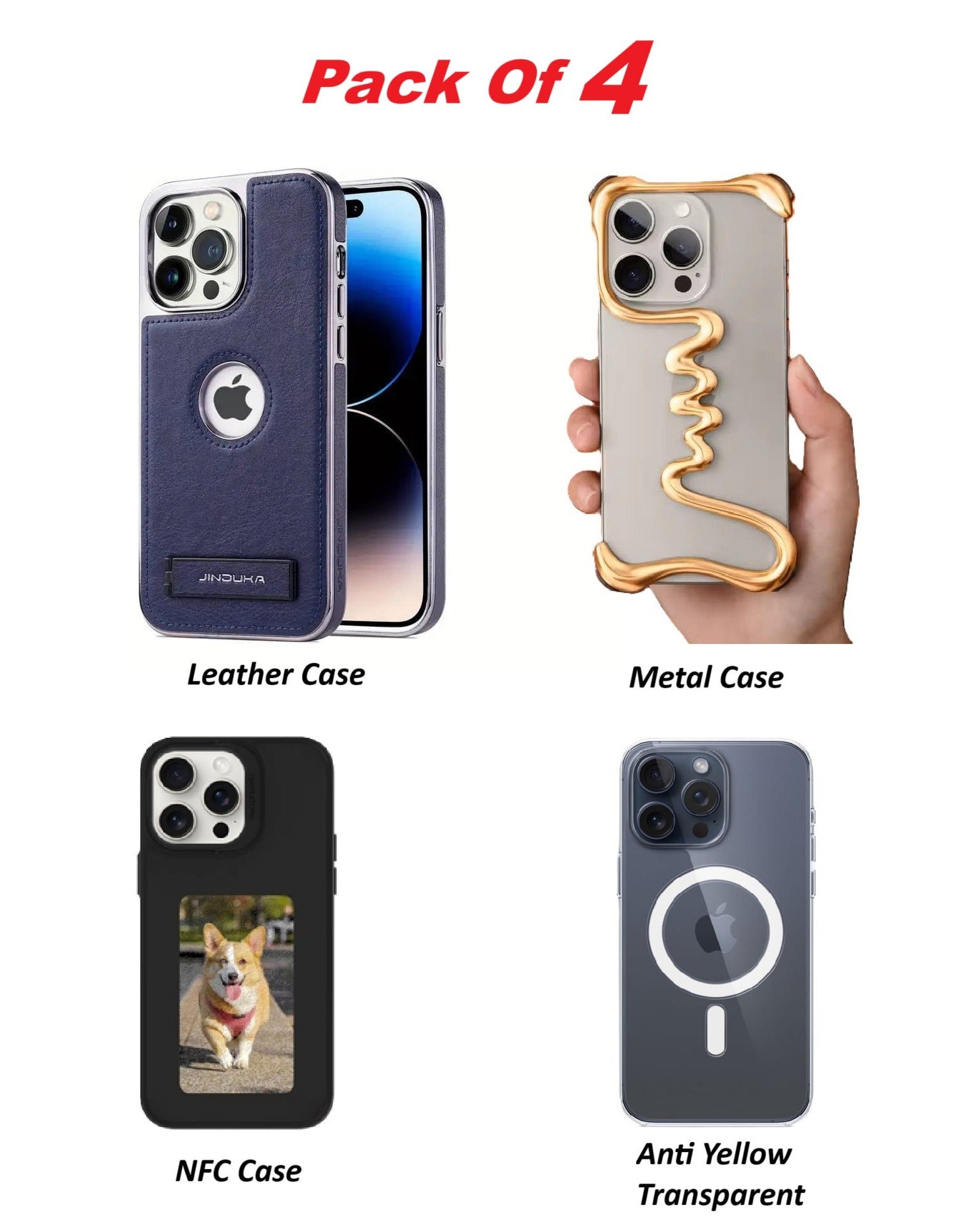 Combo Pack of 4 Cases