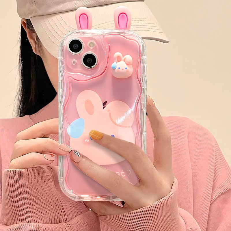 (Buy 1 Get 1 Free) Transparent Cute 3D WHAT? Cover