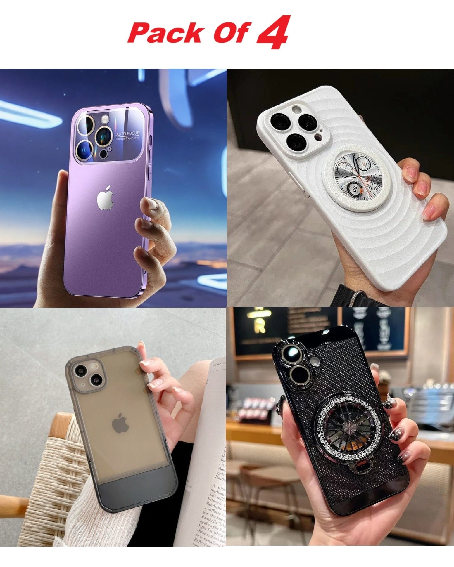 Trendy Combo Pack of 4 Cases