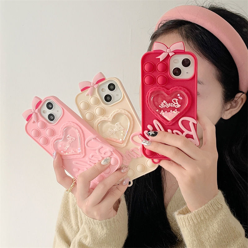 Combo Pack of 4 Rainbow Trendy Cases